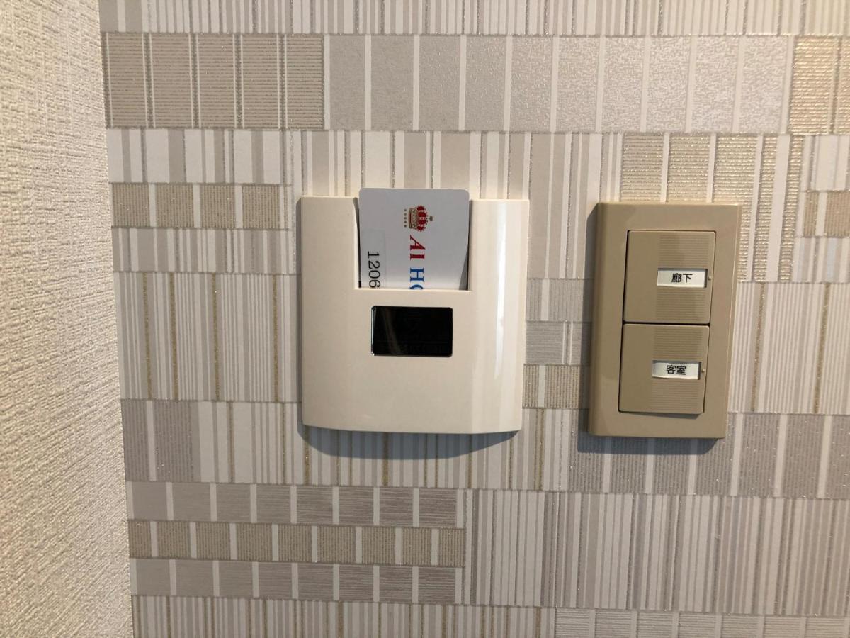 Ai Hotel Keikyu Kamata 東京都 外观 照片