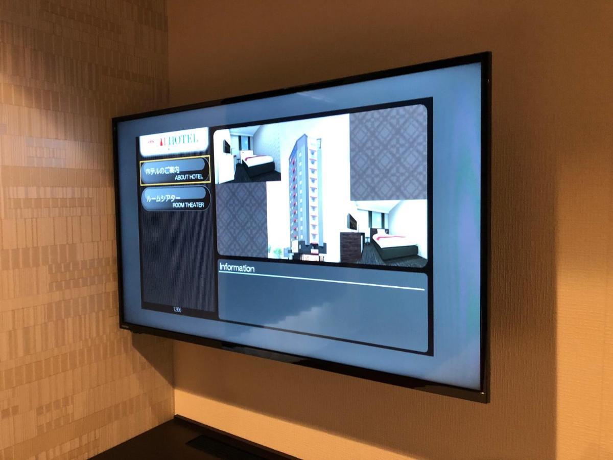 Ai Hotel Keikyu Kamata 東京都 外观 照片
