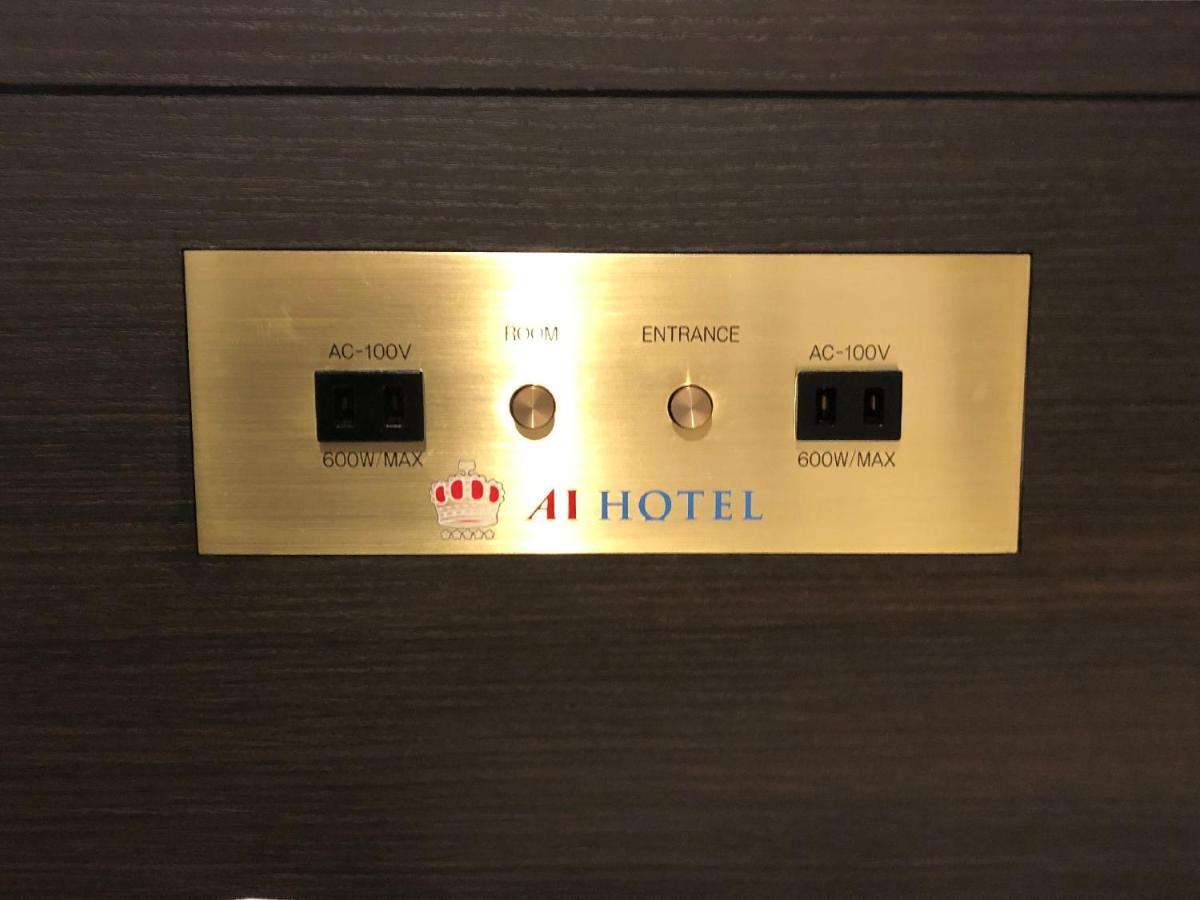 Ai Hotel Keikyu Kamata 東京都 外观 照片