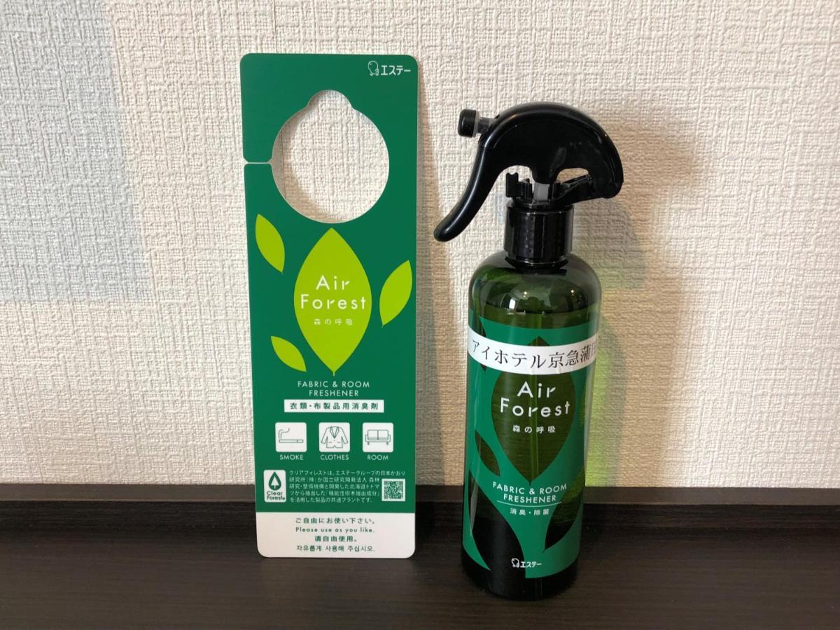Ai Hotel Keikyu Kamata 東京都 外观 照片